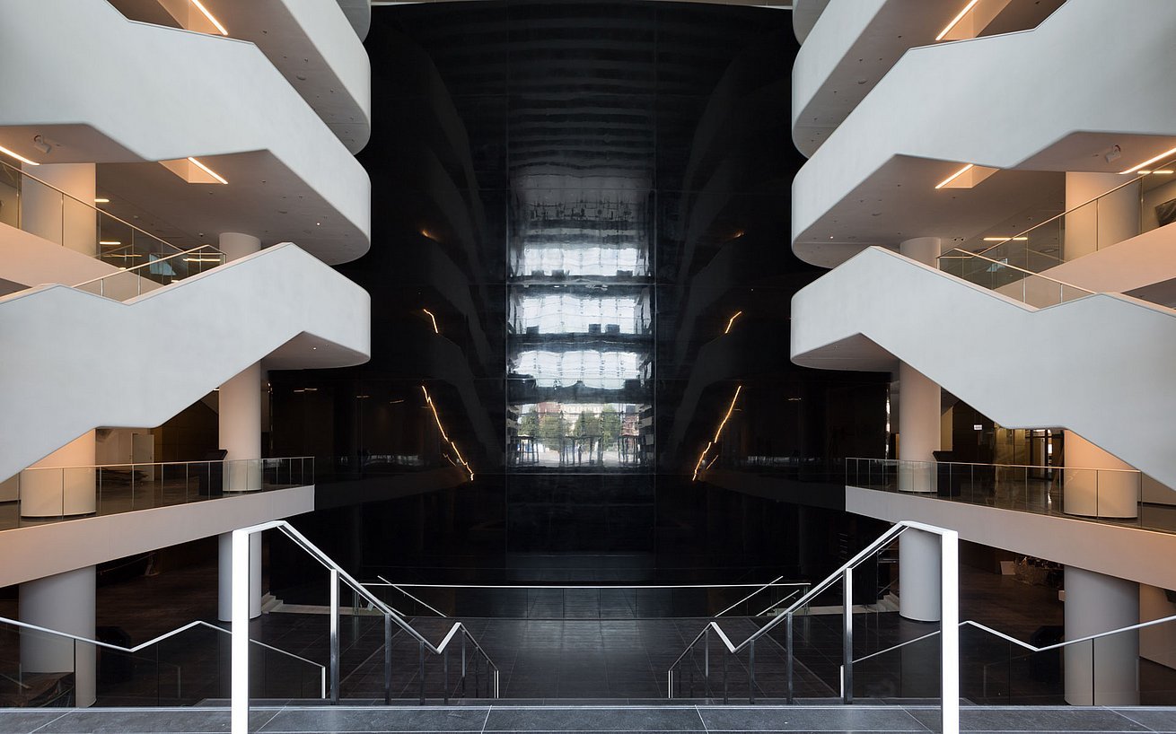 Narodowe Forum Muzyki